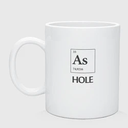 Кружка керамическая As Hole, цвет: белый