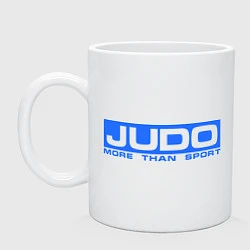 Кружка керамическая Judo: More than sport, цвет: белый