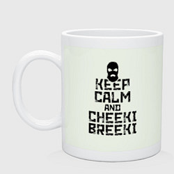 Кружка керамическая Keep Calm & Cheeki Breeki, цвет: фосфор