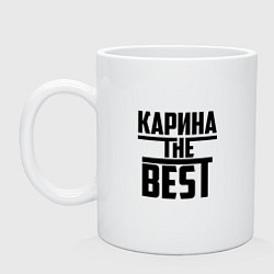 Кружка керамическая Карина the best, цвет: белый