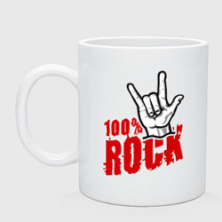 Кружка керамическая 100% Rock, цвет: белый