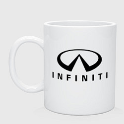 Кружка керамическая Infiniti logo, цвет: белый