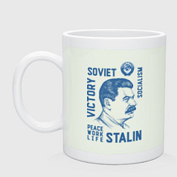 Кружка керамическая Stalin: Peace work life, цвет: фосфор