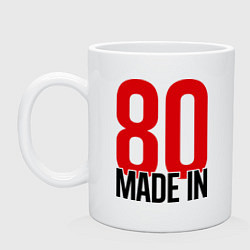 Кружка Made in 80s