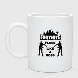 Кружка керамическая Fortnite Floss, цвет: белый