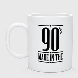 Кружка керамическая Made in the 90s, цвет: белый