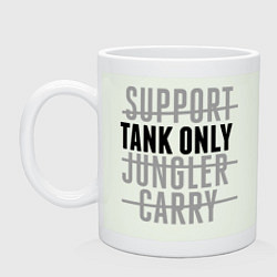 Кружка керамическая Tank only, цвет: фосфор