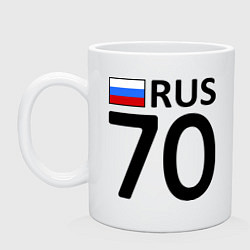 Кружка RUS 70
