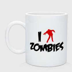 Кружка керамическая I love Zombies (Я люблю зомби), цвет: белый