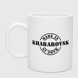 Кружка керамическая Made in Khabarovsk, цвет: белый