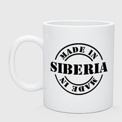 Кружка керамическая Made in Siberia, цвет: белый