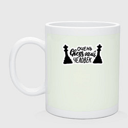 Кружка керамическая Очень chess-ный человек, цвет: фосфор