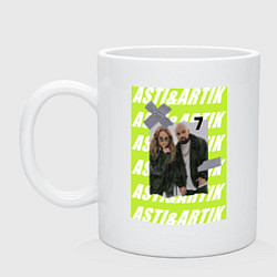 Кружка Artik & Asti 7