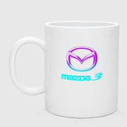 Кружка керамическая MAZDA, цвет: белый