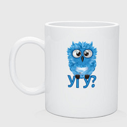 Кружка керамическая Сова, цвет: белый