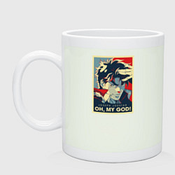 Кружка керамическая OH, MY GOD!, цвет: фосфор