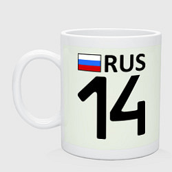 Кружка керамическая RUS 14, цвет: фосфор