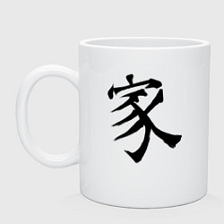 Кружка керамическая Японский иероглиф Семья, цвет: белый