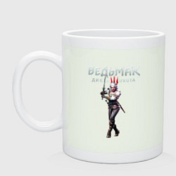 Кружка керамическая Цири Ведьмак, цвет: фосфор