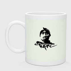 Кружка керамическая 2pac, цвет: фосфор