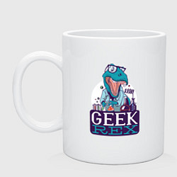 Кружка керамическая Динозавр Гик Geek Rex, цвет: белый