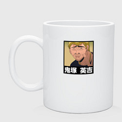 Кружка керамическая Onizuka face, цвет: белый