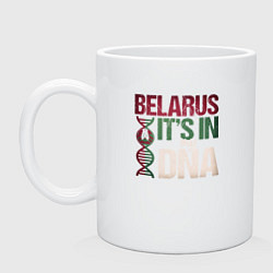 Кружка керамическая ДНК - Беларусь, цвет: белый