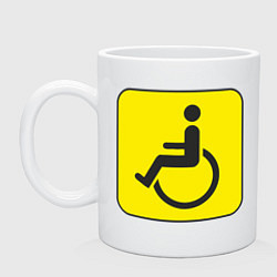 Кружка керамическая Знак Инвалид, цвет: белый