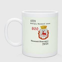 Кружка керамическая НиНо 800, цвет: фосфор