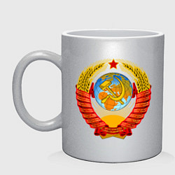 Кружка керамическая Пролетарии всех стран соединяйтесь, цвет: серебряный