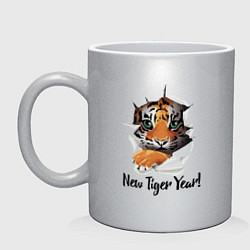 Кружка керамическая New Tiger Year!, цвет: серебряный