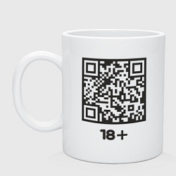 Кружка керамическая QR 18, цвет: белый