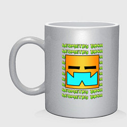 Кружка керамическая GEOMETRY DASH КЛАССИКА УРОВЕНЬ, цвет: серебряный