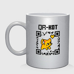 Кружка QR КОД КОТЕНОК С СЕРДЦЕМ