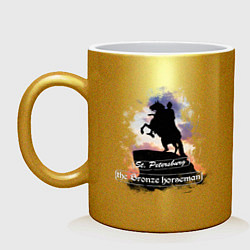 Кружка керамическая Санкт-Петербург Медный всадник, цвет: золотой