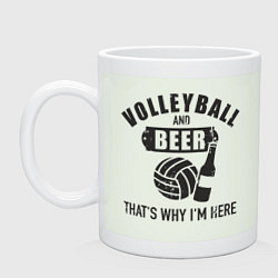 Кружка керамическая Volleyball & Beer, цвет: фосфор