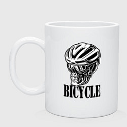 Кружка керамическая Bicycle Skull, цвет: белый