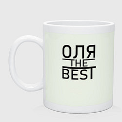 Кружка керамическая ОЛЯ THE BEST, цвет: фосфор