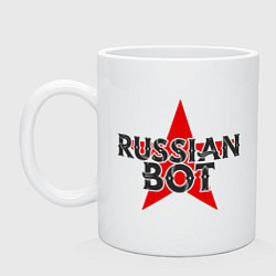 Кружка керамическая Bot - Russia, цвет: белый