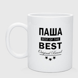 Кружка керамическая ПАША BEST OF THE BEST, цвет: белый