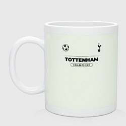 Кружка керамическая Tottenham Униформа Чемпионов, цвет: фосфор