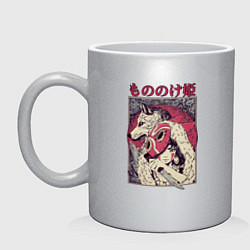 Кружка керамическая ПРИНЦЕССА МОНОНОКЕPRINCESS MONONOKE, цвет: серебряный