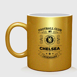 Кружка керамическая Chelsea: Football Club Number 1 Legendary, цвет: золотой