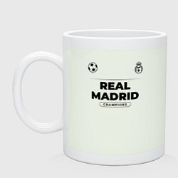 Кружка керамическая Real Madrid Униформа Чемпионов, цвет: фосфор
