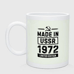 Кружка керамическая Made In USSR 1972 Limited Edition, цвет: фосфор