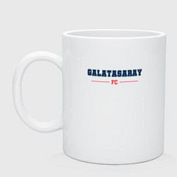 Кружка керамическая Galatasaray FC Classic, цвет: белый