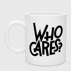 Кружка керамическая Who cares?, цвет: белый