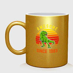 Кружка керамическая Потрясающий динозавр с 1983 года, цвет: золотой