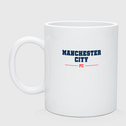 Кружка керамическая Manchester City FC Classic, цвет: белый