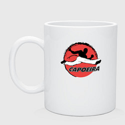 Кружка керамическая Capoeira - fighter jump, цвет: белый